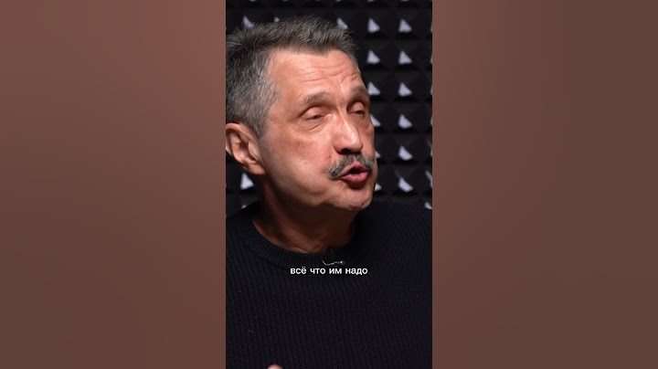 Валерий Ширяев про теракт в Крокусе