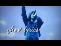 Justin Bieber - Ghost (lyrics)