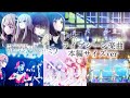 劇場版プロジェクトセカイ ライブシーン楽曲メドレー 本編サイズver
