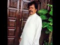 Bas We Dhol Bazari by Attaullah khan Esakhailve PMC 65 Mp3 Song