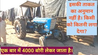 देखते ही रास्ता खाली कर देते हैं। मुझे परिचय देने की जरूरत नहीं vintage Ford 4000 tractor 1972 model