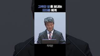 고독한 밤을 보내는 리더들에게