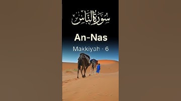 Surah An-Nas (bahasa Arab: سورة الناس) adalah surah penutup (ke-114) dalam Al-Qur'an #dosa