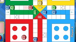 Ludu game in 4 players |#shorts screenshot 5