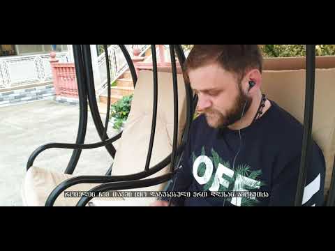 მოქალაქე - მირიან მერცხალაძე