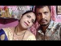 pati patni 🤣 prank # video