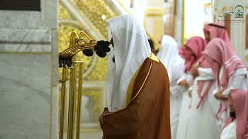 تلاوة لسورتي العاديات والتكاثر للشيخ د. ‎#عبدالله_البعيجان |صلاة المغرب 10 شوّال 1446هـ