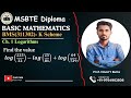 MSBTE BMS (M1) Logarithms ,Find the value    𝒍𝒐𝒈⁡(𝟐𝟐𝟓/𝟑𝟐)−𝒍𝒐𝒈⁡(𝟐𝟓/𝟖𝟏)+𝒍𝒐𝒈⁡(𝟔𝟒/𝟕𝟐𝟗)