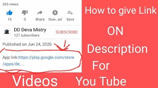 How to give Link on description video in Tamil | DD Deva Mistry screenshot 5