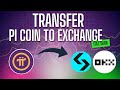 How To Transfer PI Coin To Mainnet Or Exchange Under 3 Minute!