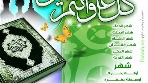 الشيخ عبد الباسط عبد الصمد سورة يوسف 1