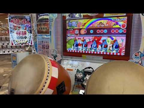 【太鼓の達人 ニジイロ】竜と黒炎の姫君  全良  【HS 1.2】