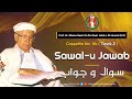 Hidden Wisdom in the Fall of Adam and the Succession of the Imams