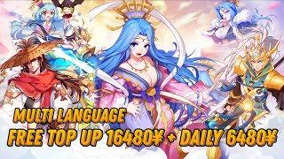 Cute Generals 3Q English - Free Top Up 16480¥ + Daily 6480¥ + Red General & Discount 99% / X7 Game screenshot 4