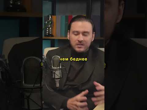 Разница богача и бедняка | Петр Лупенко #деньги #духовныйрост