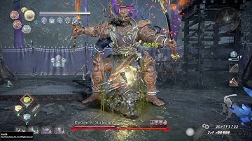 Nioh 2 Ninjutsu Build Test Way of the Wise - Restoring Harmony