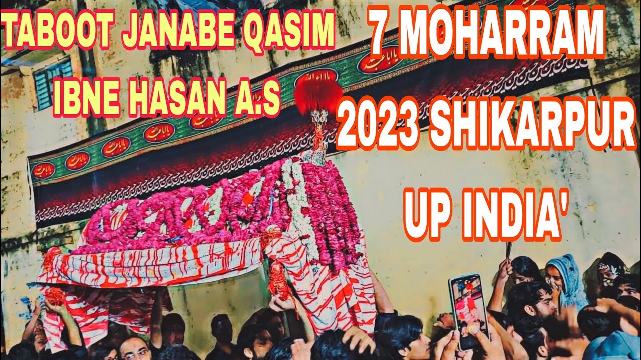 🔴Shabih e Taboot Hazrat Qasimؑ Ibne Imam Hasanؑ || 7 Moharram 2023