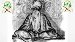 TARIHIN SARKIN KANO ABDULLAHI MAJE-KAROFI (1855-1882) #tarihi #kano #bbchausa