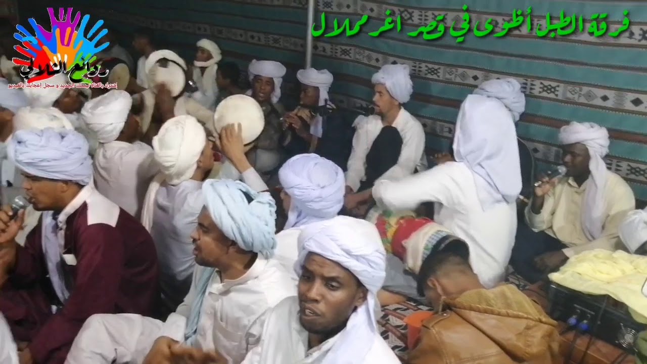 منك يا فضيلة مع عبد النبي في قصر أغرمملال 14 مارس، 2020