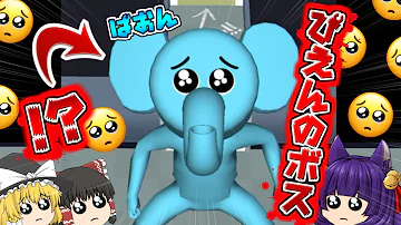 たくっち面白い たくっち面白い