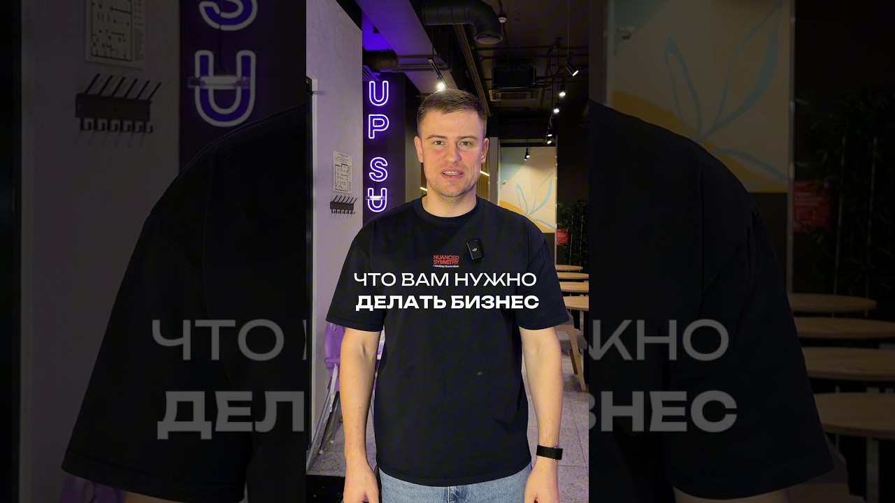 Сколько признаков у вас совпало?😁 