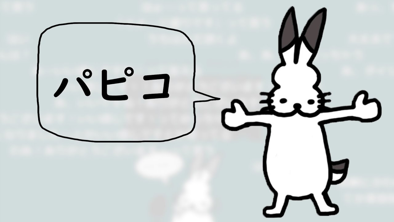 好きなアイス発表ドコムス【ドコムス雑談切り抜き】