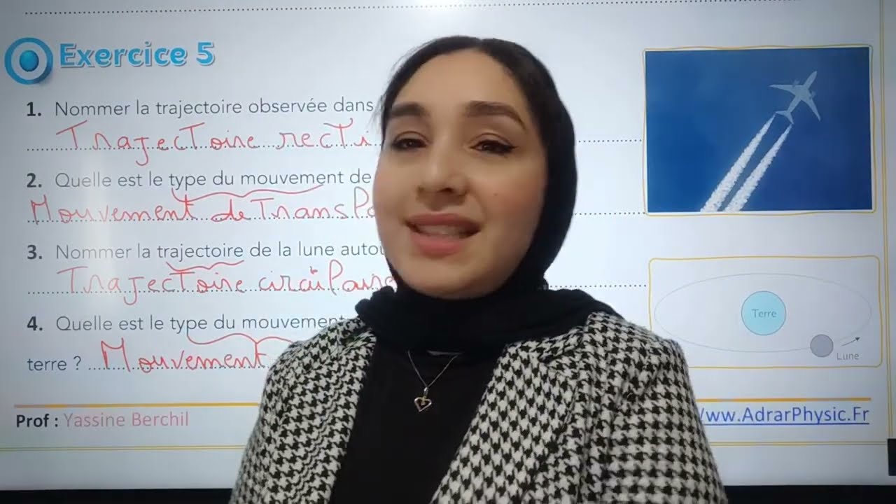 Mouvement et repos !تصحيح سلسلة تمارين مهمة
