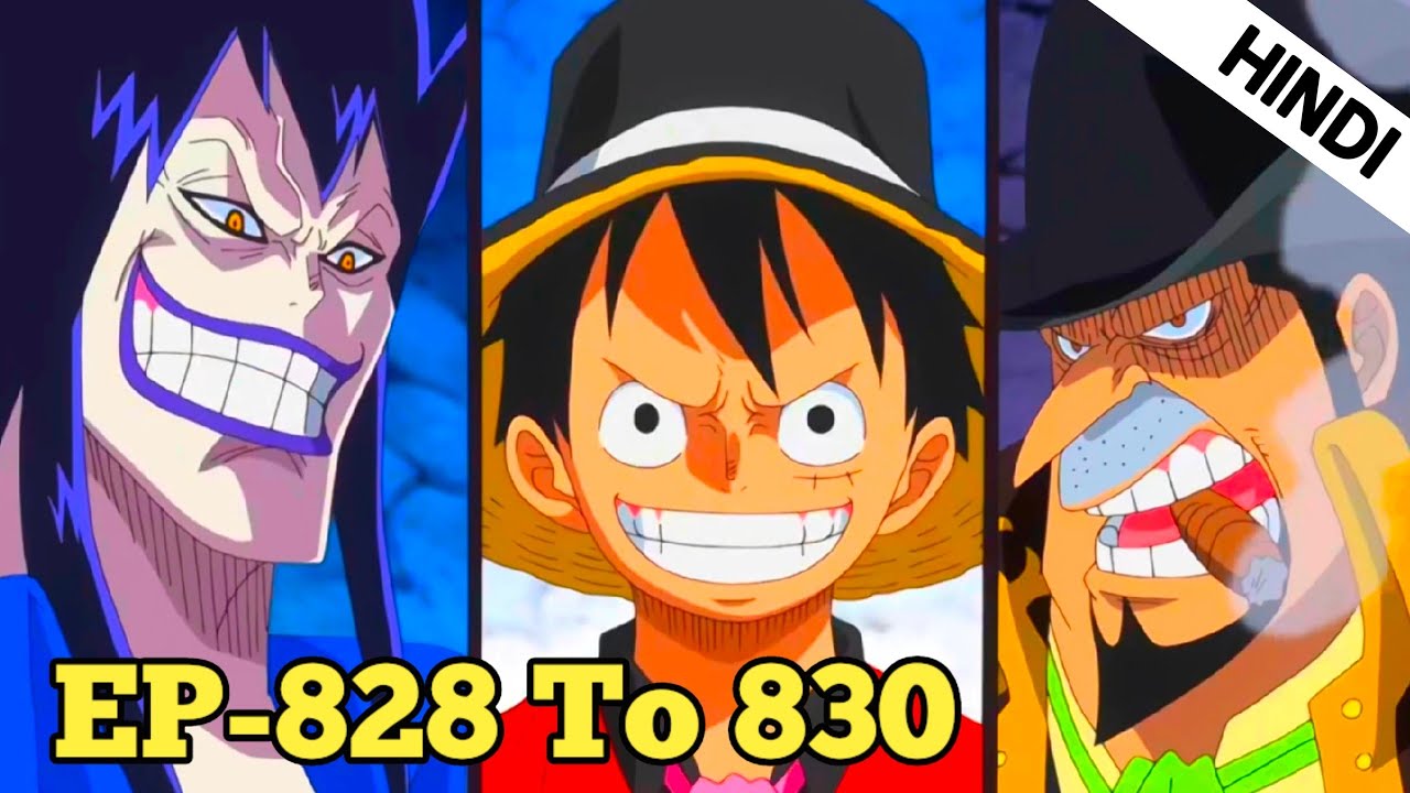 One Piece Episode 828 To 830 Explain in Hindi|| Whole cake island Arc