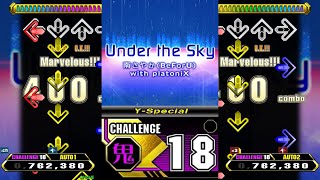 【EDIT】【SN 33/52】Under the Sky (Y-Special) [CSP 18]【Stepmania】