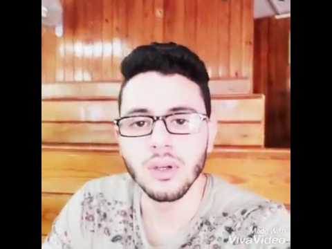 لما بدا في الأفق نور محمد مصعب عرفات