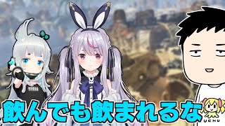 【Apex】六兆年ぶり物語withゆげさんミミさん【にじさんじ/社築】