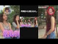 沖縄女子のマ○コ事情がヤバすぎるwww