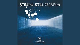 2025年最新】知恵の輪 THA BLUE HERBの人気アイテム - メルカリ