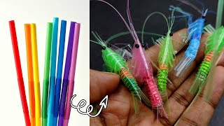 DIY Straw craft shrimps