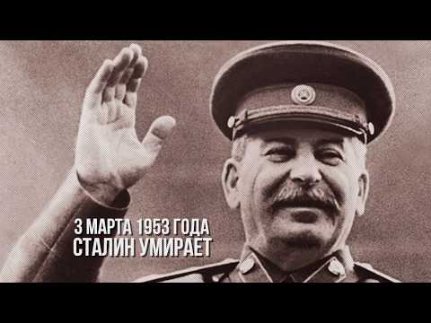 История Кыргызстана: 14 серия - Военные и Послевоенные Годы Киргизской ССР