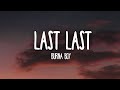 Burna Boy - Last Last (Lyrics)