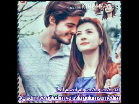 اجمل اغنيه تركيه على تصميمي ابتسامه واحده منك تكفيني انشاء الله تعجبكم الوصف 