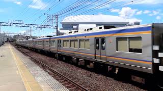 南海2000系2045F+2044F 急行 なんば行き 岸里玉出駅通過 2025年7月27日撮影