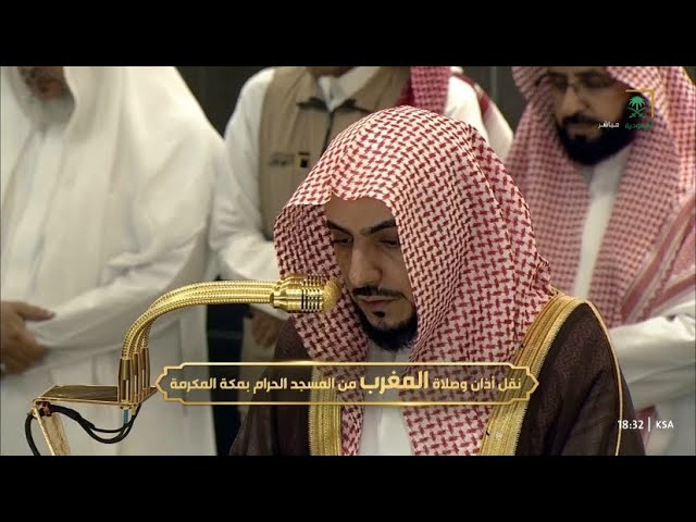 صلاة المغرب للشيخ الوليد الشمسان 23 ربيع الأول 1447هـ‏