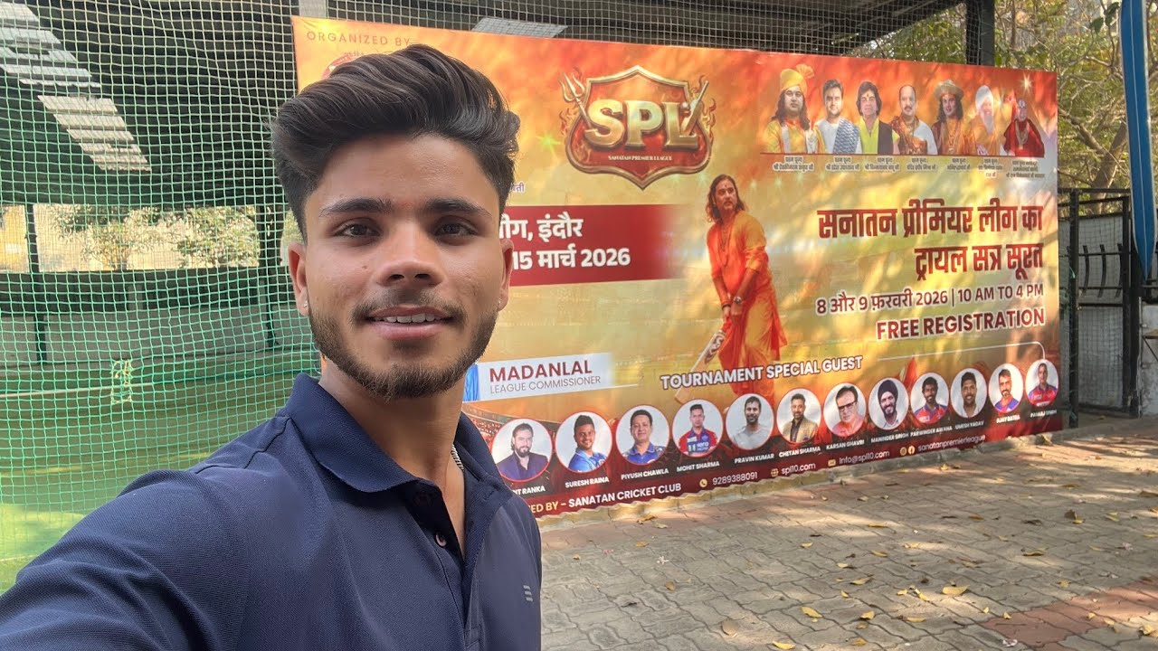 Sanatan premier league trails | Sanatan premier league trails Surat | Cricket trails 2026.