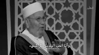 ان تابوا فأنا حبيبهم الدكتور محمد راتب النابلسي