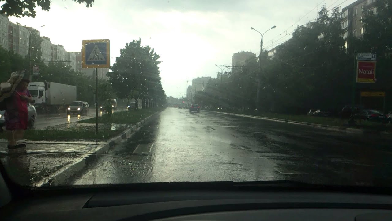 Rain 20. Город Сальска где сейчас дождь.