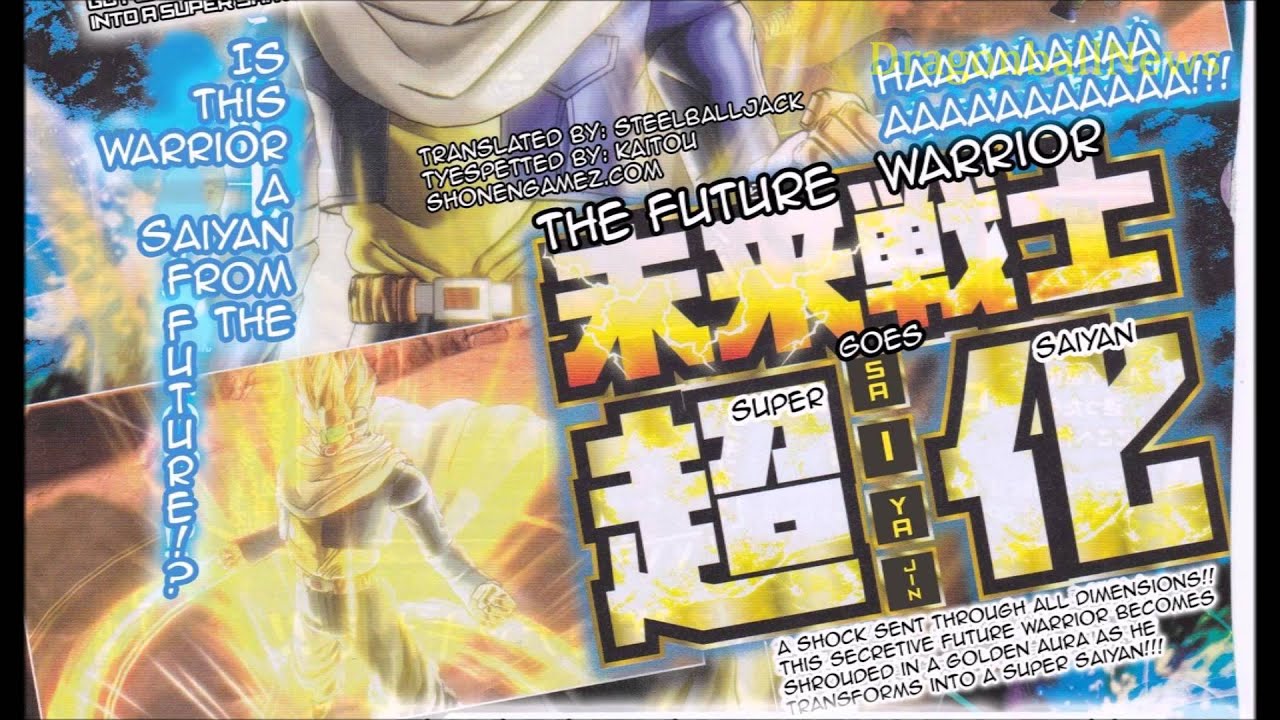 NEW Dragonball Xenoverse SCAN | TRANSLATED (ENGLISH)