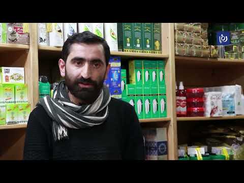 الأعشاب والنباتات الأكثر طلبا في محلات العطارة أخبار الدار