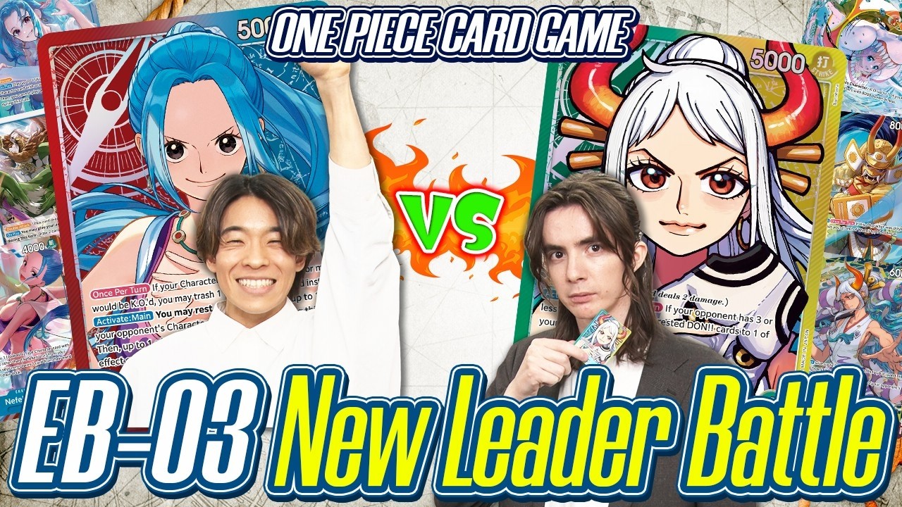 ONE PIECE CARD GAME EB-03 New Leader Battle