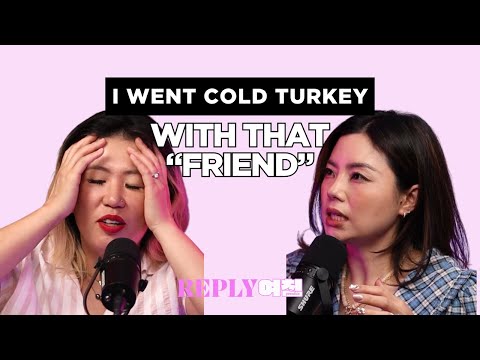 An Unwelcome Blast from the Past | Reply Yeochin Ep. 104