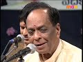 Dr balamurali krishna  raag abheri  kriti nagumomu