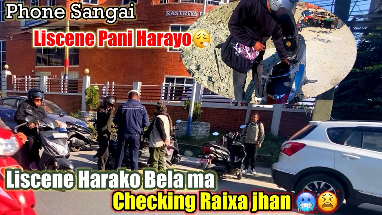 Liscene Harako Bela ma Checking 🥶😫