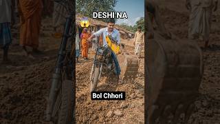 😱गांव के लड़के का कमाल Bike से बना डाली🤣🤣 Mini JCB🛵 Machine"#Amazing Skills #RuralIndia#MiniJCB994