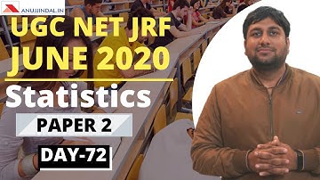 5 MCQs | Paper 2 | Statistics | UGC NET JRF JUNE 2020 | Day 72 - by Shubham Sir